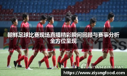 盛煌娱乐官网