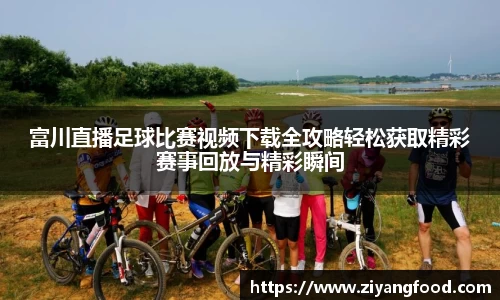 盛煌娱乐app