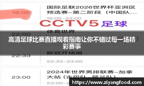 盛煌娱乐注册