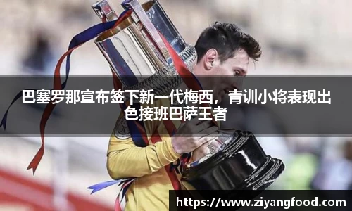 盛煌娱乐注册