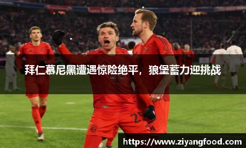 盛煌娱乐网址