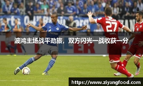 盛煌娱乐官网