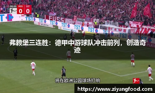盛煌娱乐注册