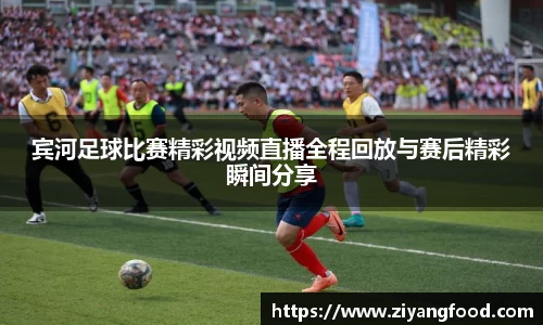 盛煌娱乐官网