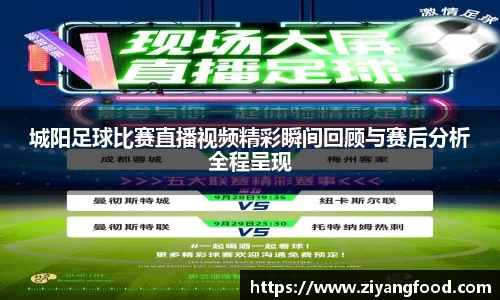 盛煌娱乐官网