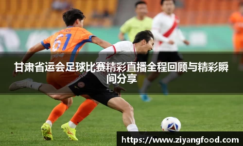 盛煌娱乐app