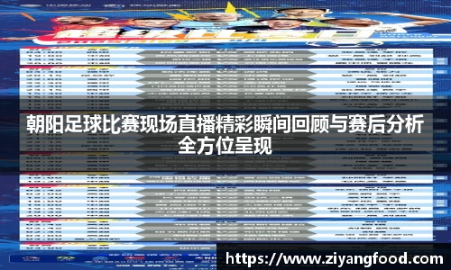 盛煌娱乐网址