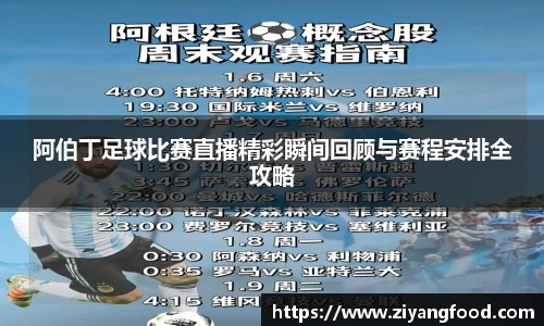 盛煌娱乐注册