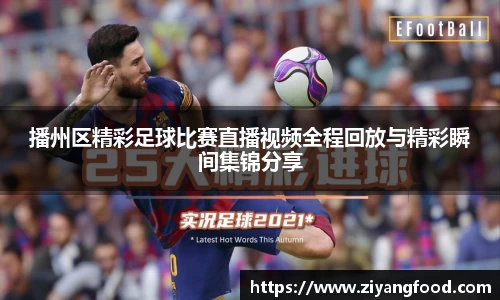 盛煌娱乐注册