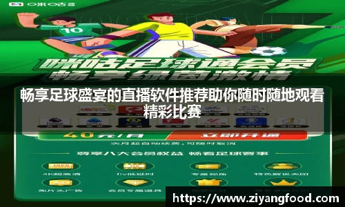 盛煌娱乐网址
