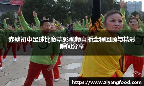 盛煌娱乐官网