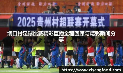盛煌娱乐官网