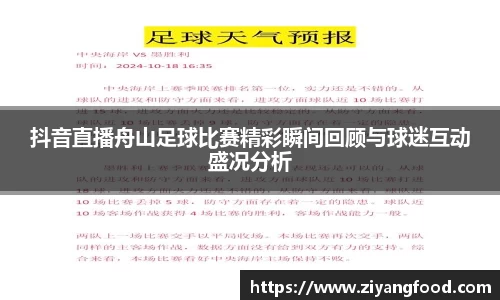 盛煌娱乐官网