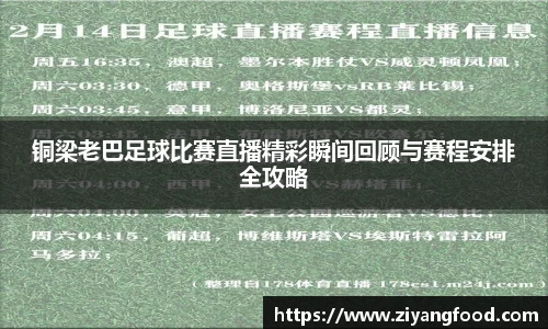 盛煌娱乐app