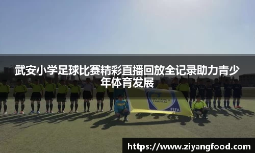 盛煌娱乐官网