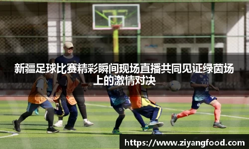 盛煌娱乐注册