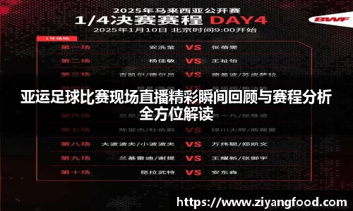 盛煌娱乐网址