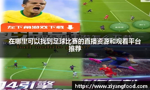 盛煌娱乐app