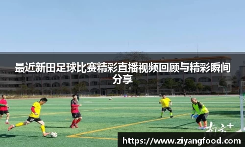 盛煌娱乐官网