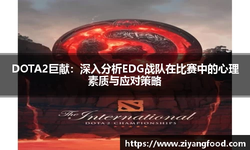 盛煌娱乐app