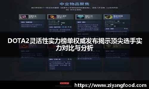 盛煌娱乐注册