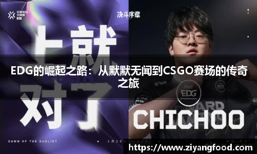 盛煌娱乐官网