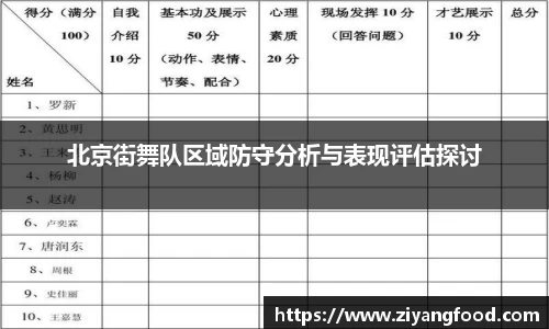 盛煌娱乐app
