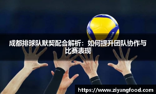 盛煌娱乐网址