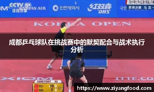 盛煌娱乐官网