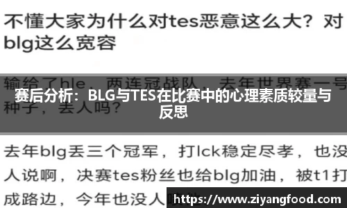 盛煌娱乐官网