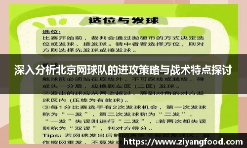 盛煌娱乐网址