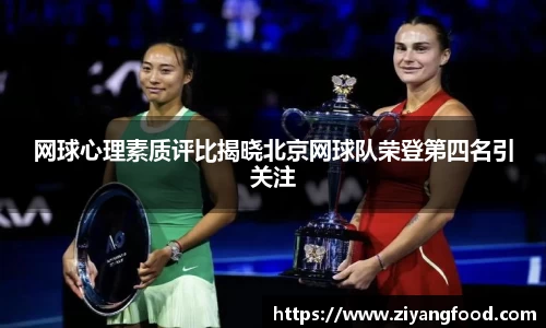 盛煌娱乐官网