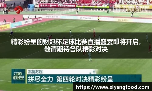 盛煌娱乐app