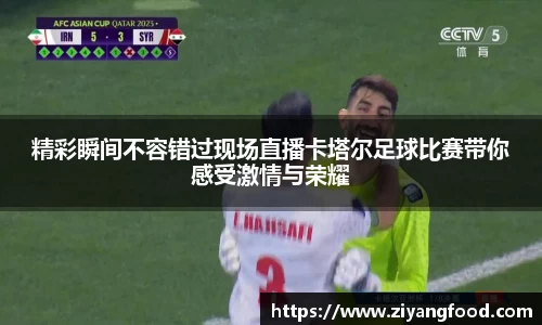 盛煌娱乐官网