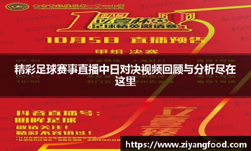 盛煌娱乐注册