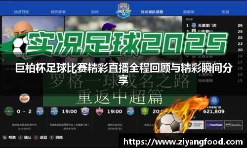 盛煌娱乐app
