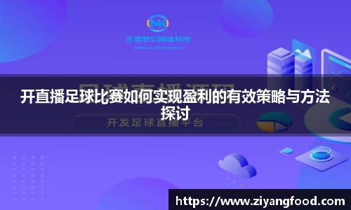 盛煌娱乐官网