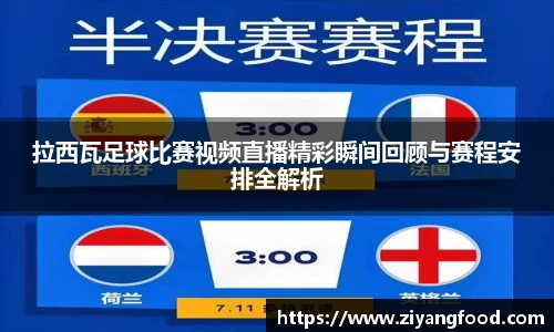 盛煌娱乐注册