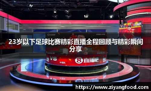 盛煌娱乐app