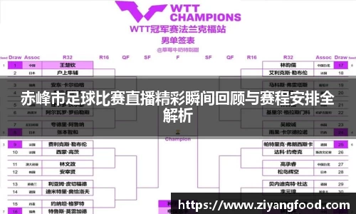 盛煌娱乐注册