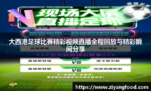 盛煌娱乐注册