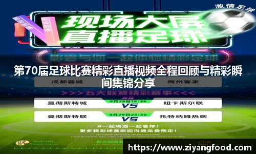 盛煌娱乐注册