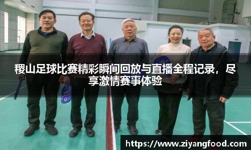 盛煌娱乐注册