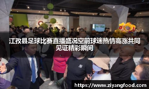 盛煌娱乐官网