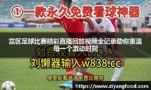 盛煌娱乐官网