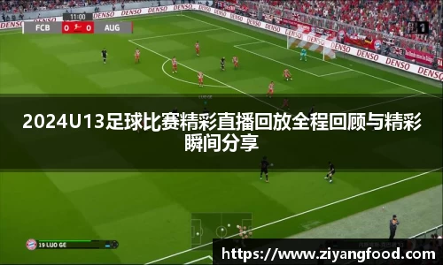 盛煌娱乐注册