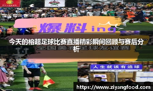 盛煌娱乐注册