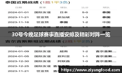 盛煌娱乐app