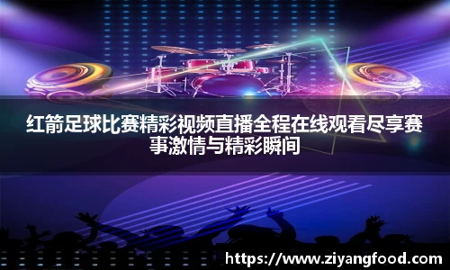 盛煌娱乐注册