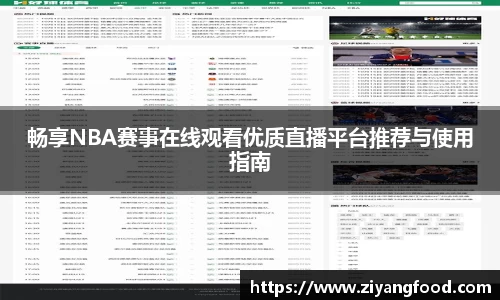 盛煌娱乐网址